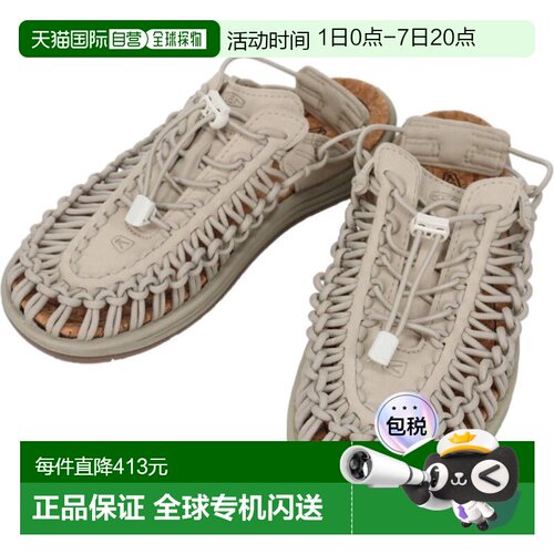 日本直邮KEEN 男士 UNEEK 2 Convertible X 运动鞋Plaza Taupe/Pl