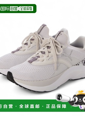 日本直邮PUMA Soft R Mave Mystic W (02/LGB)