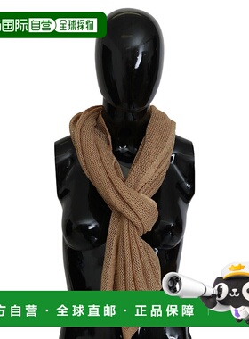 自营 GF Ferre Neck Wrap Winter Shawl Foulard 男士围巾 - 棕色