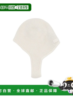 香港直邮Jacquemus Gros Grain 兜帽 ACU00665AK-0022针织帽子