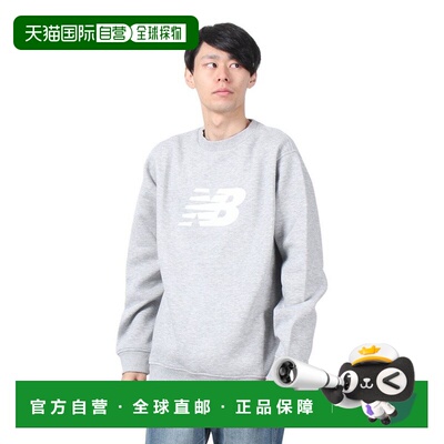 日本直邮New Balance 纽巴伦男士SpEsCore圆领卫衣MT43905AG