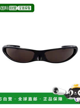 香港直邮BALENCIAGA 男士太阳镜 BB0383S001 CO 黑色 Sunglasses
