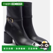 1h可退 皮质短靴 女士 Eddie 香港直邮潮奢 ZIMMERMANN