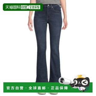 1h可退 香港直邮潮奢 Levi'S 李维斯 女士 725 高腰微喇裤潮牌 时