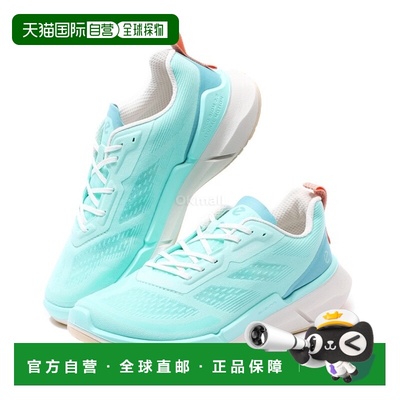 韩国直邮ECCO爱步Biom 2.2女款运动鞋跑步舒适（830753-61117）