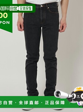 日本直邮APC 裤子新标准黑色男式 APC M09047 COGUI LZE