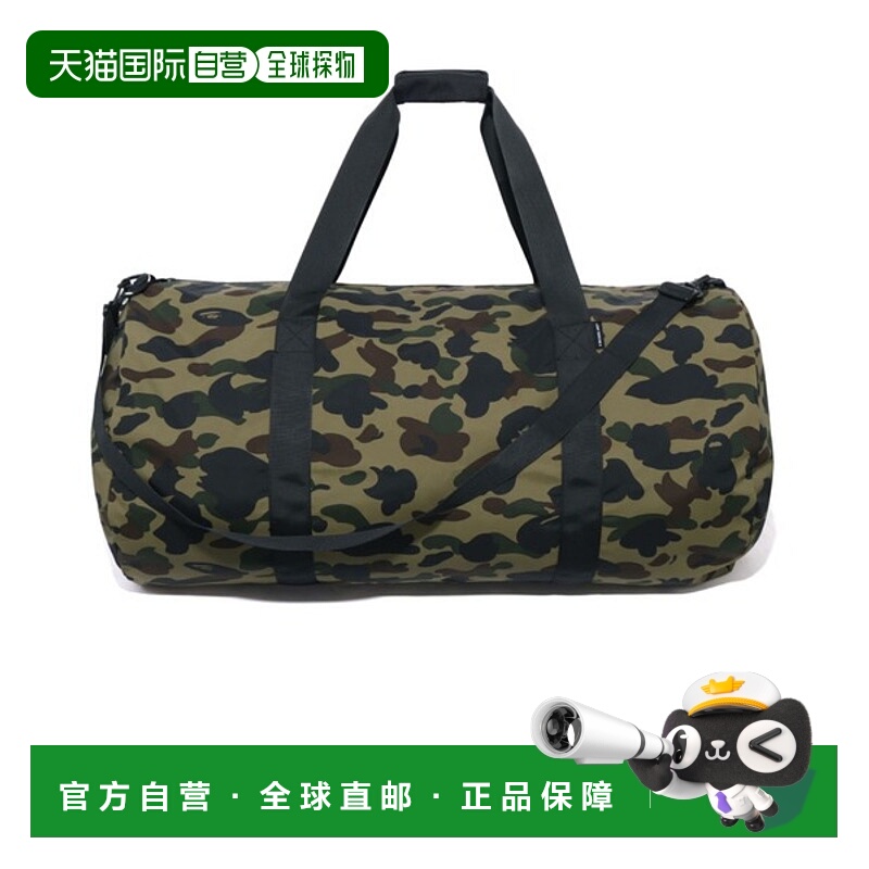 日本直邮A BATHING APE 豹纹 时尚休闲百搭 尼龙 旅行包 男女同款