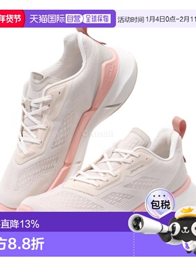 韩国直邮ECCO爱步Biom 2.2女款运动鞋跑步舒适（830753-61078）