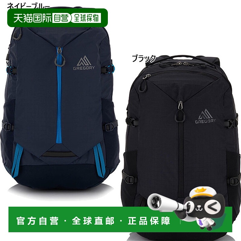 日本直邮Gregory Pathos V3 22升双肩包/日用背包男女通用休闲背G