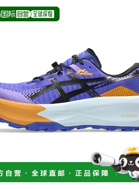 香港直邮TRABUCO MAX 5｜男子｜1011C164-400