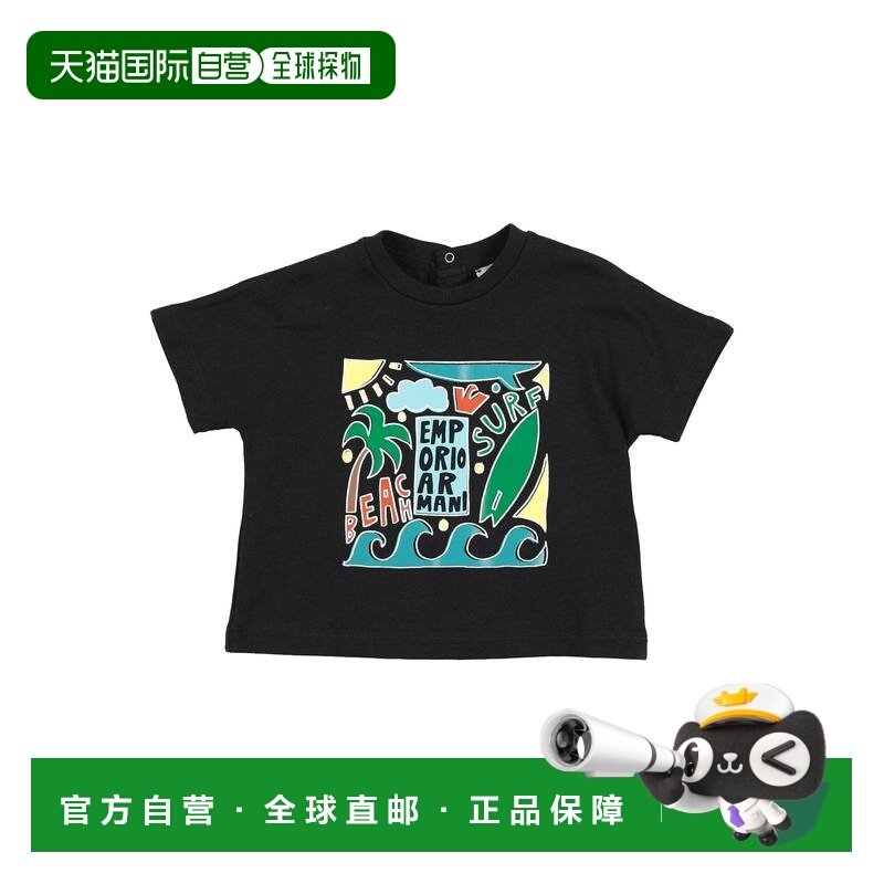 1h可退 香港直邮Emporio Armani 安普里奥 阿玛尼 婴儿 T恤童装,童装/婴儿装/亲子装,T恤,淘宝优惠券,粉丝福利购,淘宝优惠卷