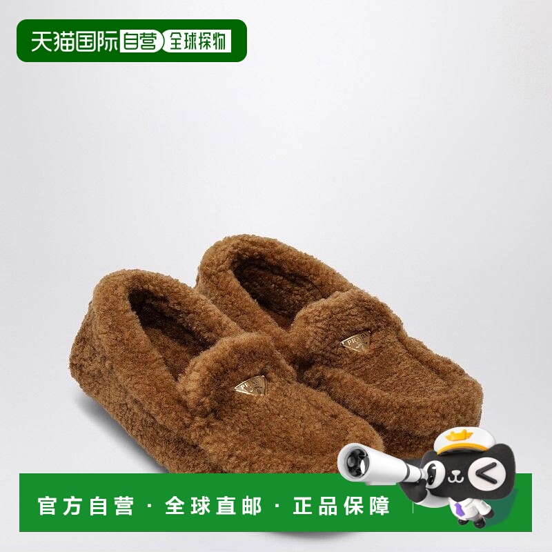 1h可退 欧洲直邮prada 女士 休闲鞋