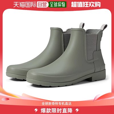 香港直邮潮奢 Hunter 女士Original Refined 切尔西靴