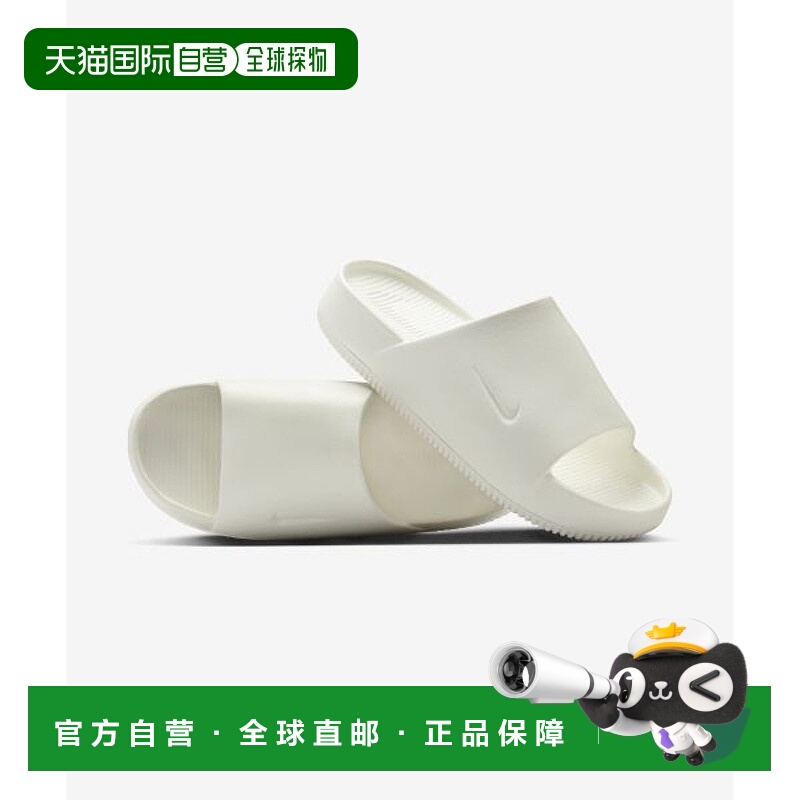 韩国直邮NIKE NIKE 耐克 DX4816-100 Camp Slide W - / 858200