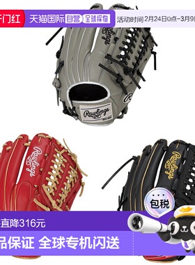 日本直邮Rawlings SELECT PROLITE 男女全能型棒球手套 GR5SPLN65