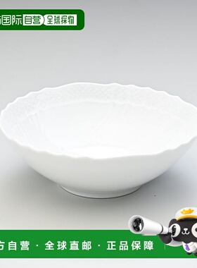 【日本直邮】Richard Ginori白色沙拉碗16cm汤碗西餐餐具编织浮雕