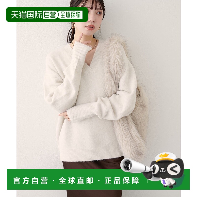 1h可退 日本直邮natural couture 女装 V领针织套头衫 宽松显瘦设