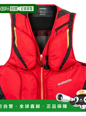 日本直邮Shimano 禧玛诺 服装 2WAY 短背心 M 红色 VE-520W