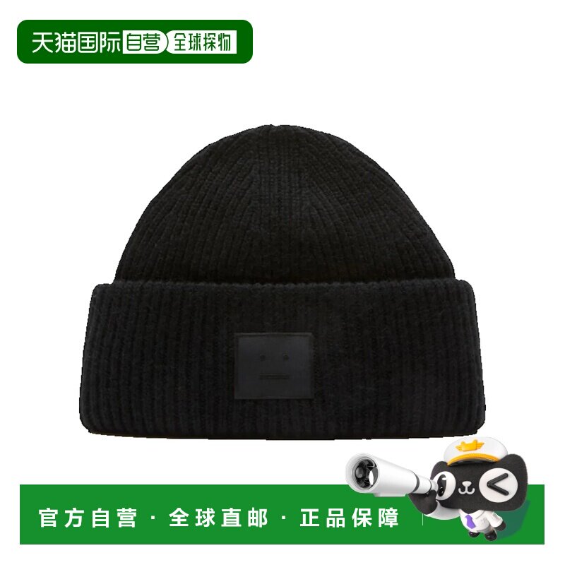 1h可退 香港直邮Acne Studios 艾克妮 男士 牦牛毛脸部标识针织帽