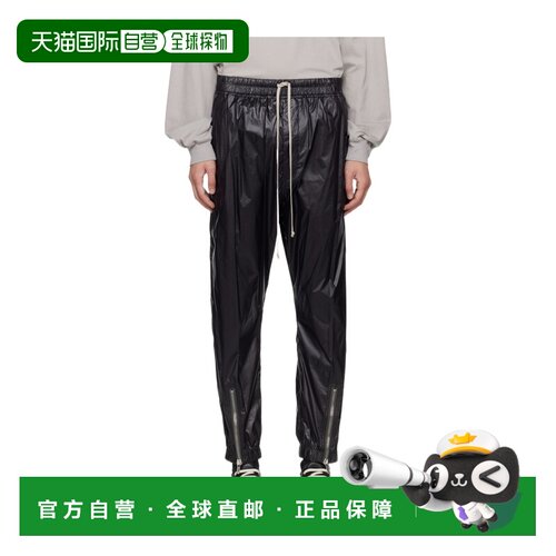 香港直邮RICK OWENS 男士休闲裤 RU01F2331NPS09 【付后1h可退】