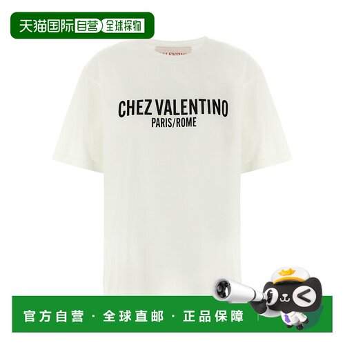 1h可退 香港直邮VALENTINO GARAVANI 女士T恤 B3MG24Q95WA03 SS20
