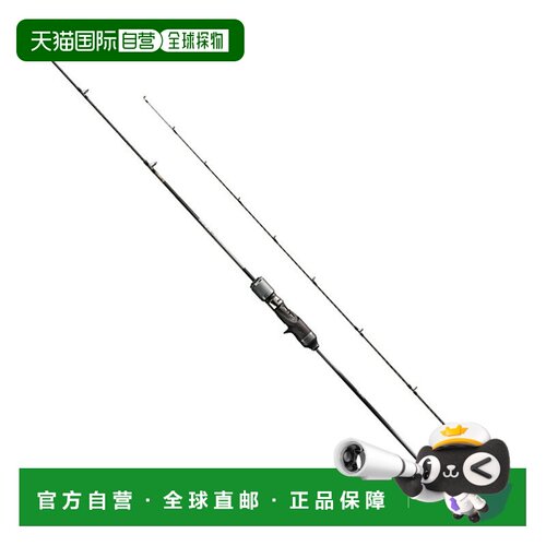 日本直邮Shimano Ocea Jigger Limited B62-3（饵料连体）304018