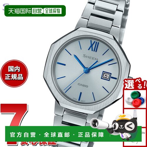 日本直邮CASIO SHEEN 太阳能女士手表太阳能蓝宝石 SHS-4529D-7AJ