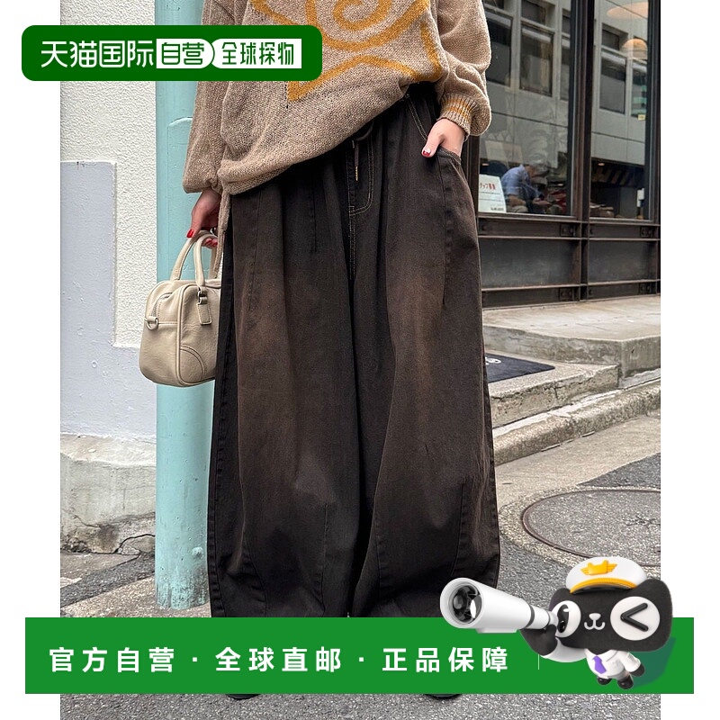 1h可退 日本直邮CIAOPANIC 女装 宽曲线牛仔裤 棉 日系休闲 CPZ10