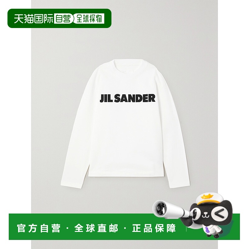 香港直邮Jil Sander 吉尔 桑达 女士 徽标图案 T 恤 J03GC0136J45