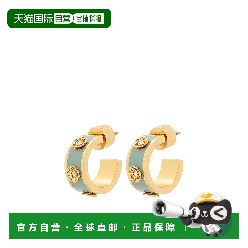 1h可退 香港直邮COACH 女士耳饰 518051GLD300 SS2025 金色 Tea R