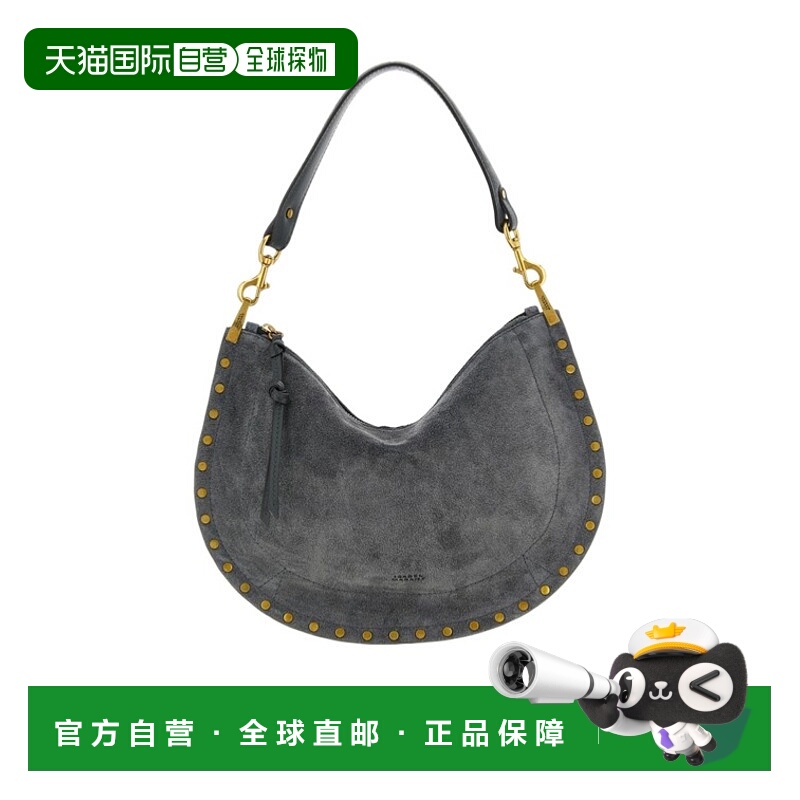 香港直邮Isabel Marant 徽标手提包 BF0066FAB2C03M