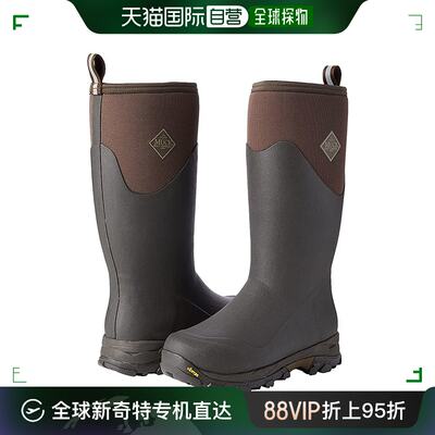 香港直邮潮奢 The Original Muck Boot Company 男士 Arctic Ice