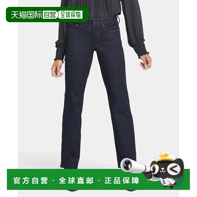 自营NYDJ Jeans Women's Navy Blue Denim Mid Rise Frayed Hem R