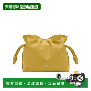 香港直邮Loewe A411FC2XA6 迷你Flamenco单肩包斜挎包罗意威