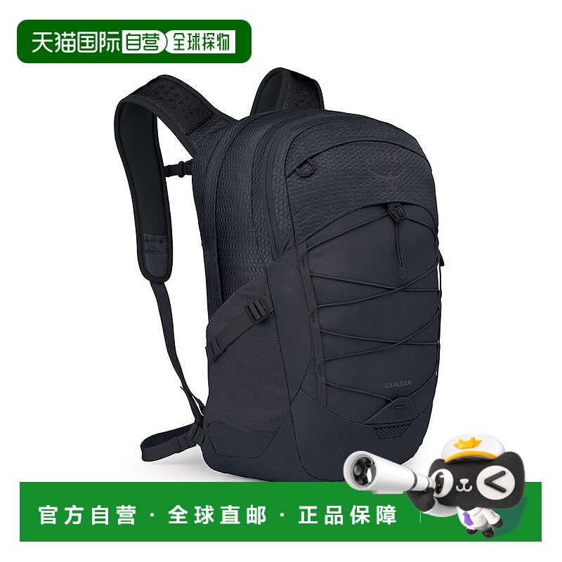 自营欧洲直邮Osprey小鹰 Quasar 26男女通用黑色尼龙日常背包