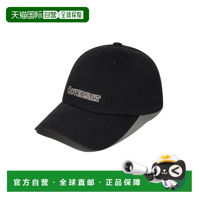 韩国直邮COVERNAT 男士帽子CO2506CA11BK [STANDARD FIT] AUTHENT
