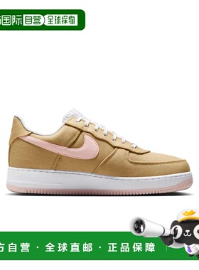自营MENS NIKE AIR FORCE 1 RETRO LINEN/ATMOSPHERE_HV2021-200