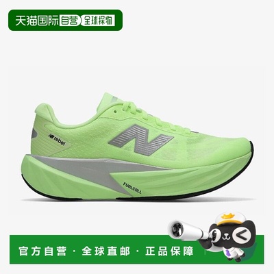 韩国直邮NEW BALANCE NB WFCXLZ5 V5 级（女式，D） NBPFFF758M-4