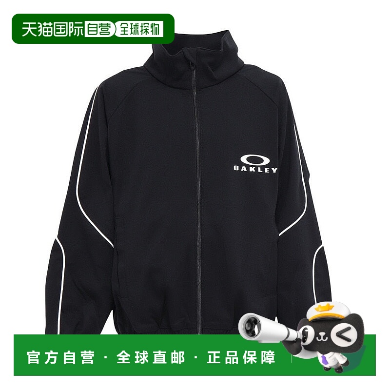 日本直邮OAKLEY 儿童Activate Jersey夹克 10.0 FOA40831602E