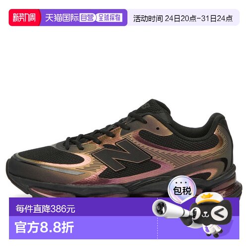 1h可退 香港直邮New Balance  女士 2000 运动鞋 U2000PPB
