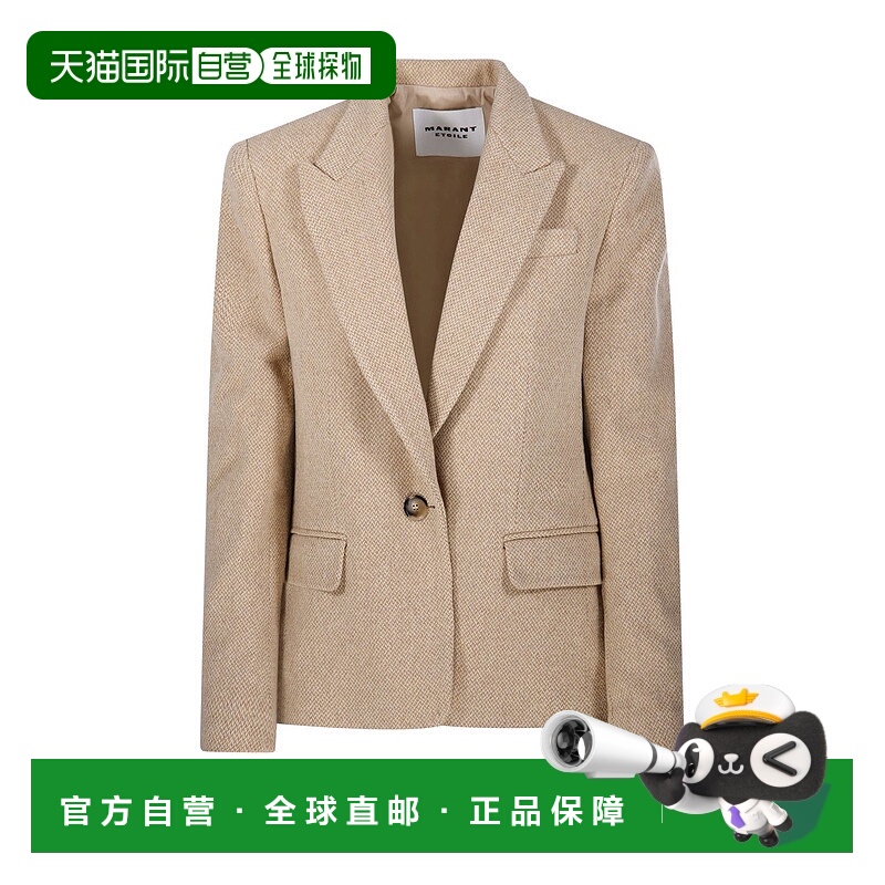 1h可退 香港直邮ISABEL MARANT ÉTOILE 女士西服 VE0384FAB3D05E2