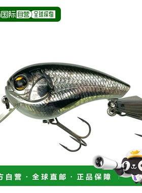 日本直邮Imakatsu 鲈鱼诱饵 Big Butts 3D 逼真 #889 3DR 冬季鲤