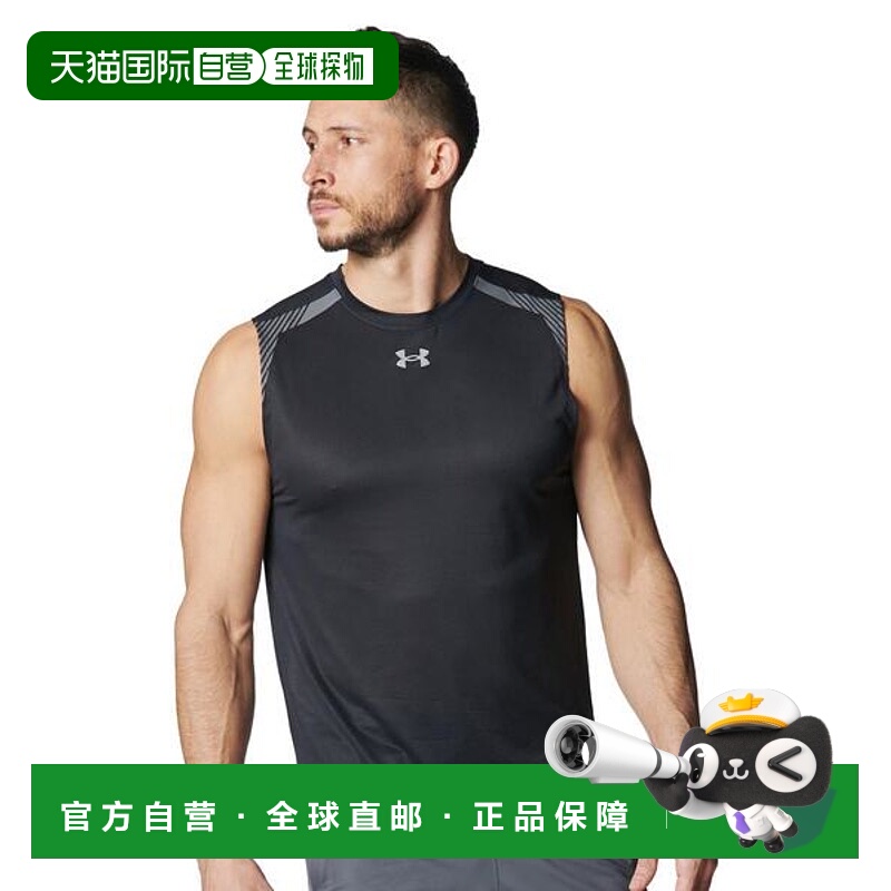 日本直邮UNDER ARMOUR UA Launch Elite Vent 无袖衬衫 男士跑步