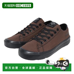 日本直邮Columbia 霍桑雨低帮休闲鞋 深棕色 [YU6327 202]