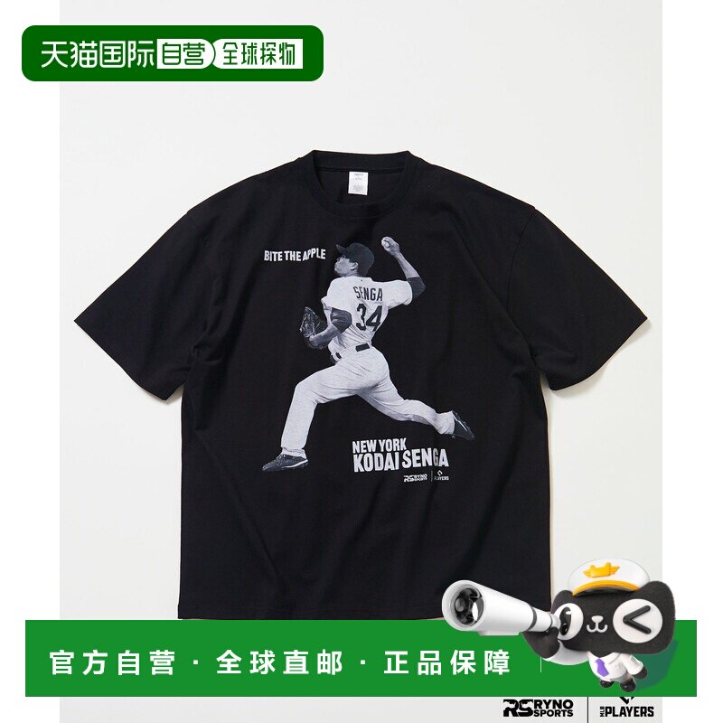 日本直邮FREAK'S STORE 男士 MLB球员联名宽版摄影T恤 1026248902