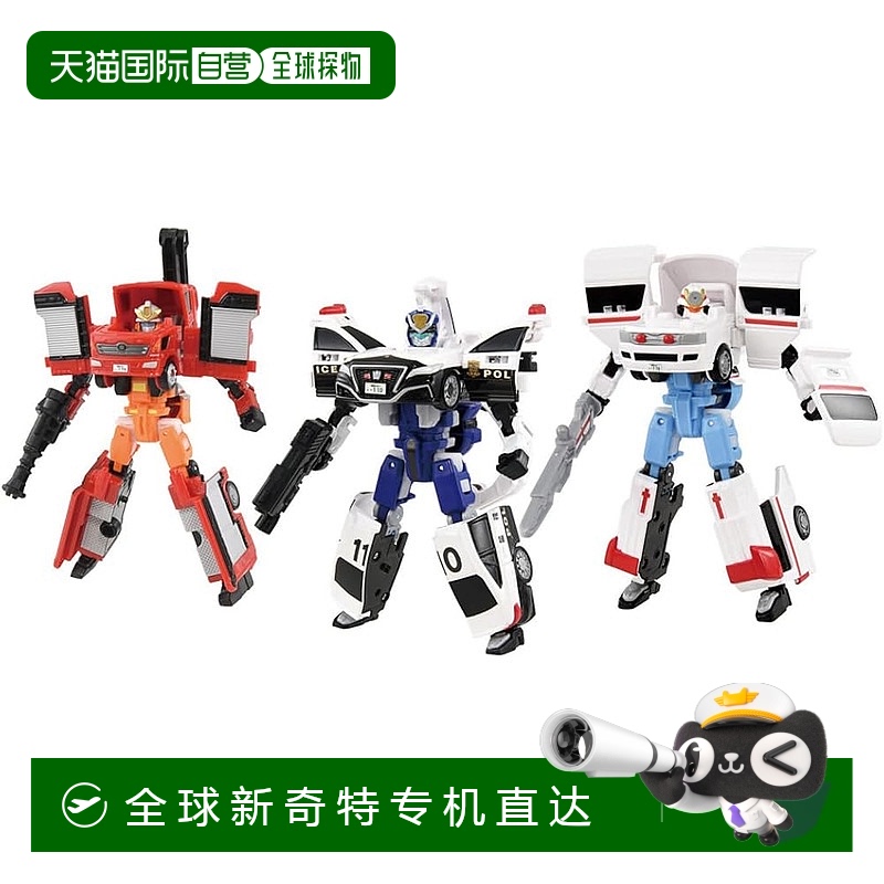 【日本直邮】Takara Tomy多美玩具车警察消防救急 开始冲刺DX套装