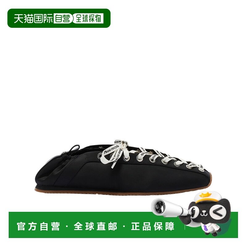 1h可退 香港直邮女士 系带运动芭蕾舞鞋 26SS,女鞋,浅口单鞋,淘宝优惠券,粉丝福利购,淘宝优惠卷