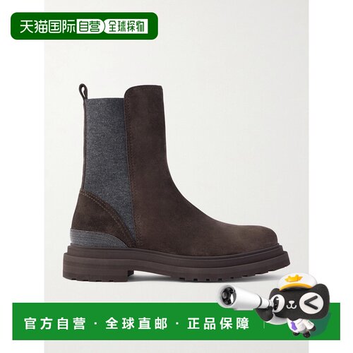 香港直邮Brunello Cucinelli 布内罗 古奇拉利 女士 串珠精饰绒面