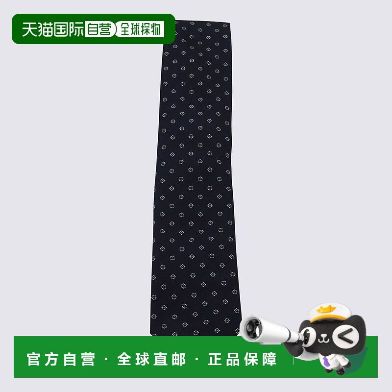 香港直邮Zegna男士领带Z2D03TA21P8BL1杰尼亚