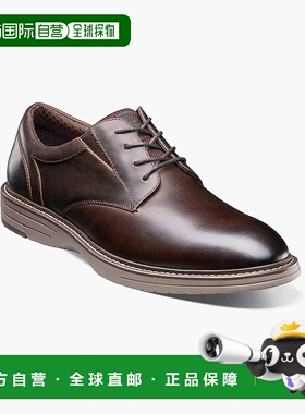 自营Nunn Bush Griff 85078-249 Oxford Men Wide Brown Plain To